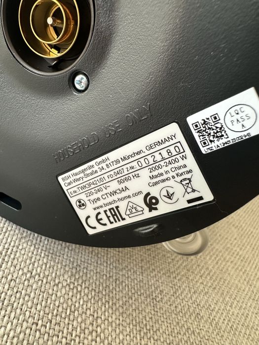 Bosch DesignLine TWK3P421 - czajnik