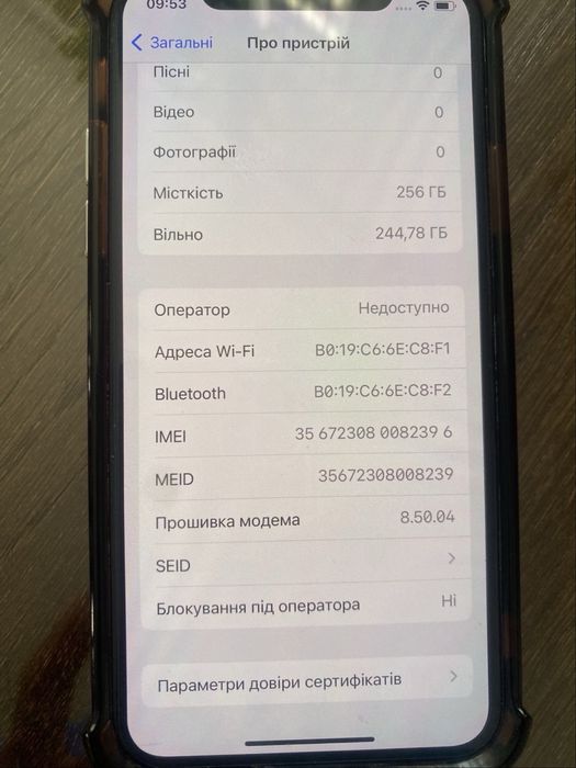 Iphone XS. айфон xs. iphone 10xs