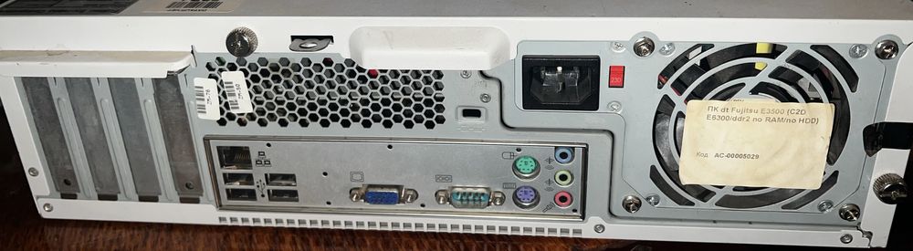 Fujitsu siemens esprimo e 350