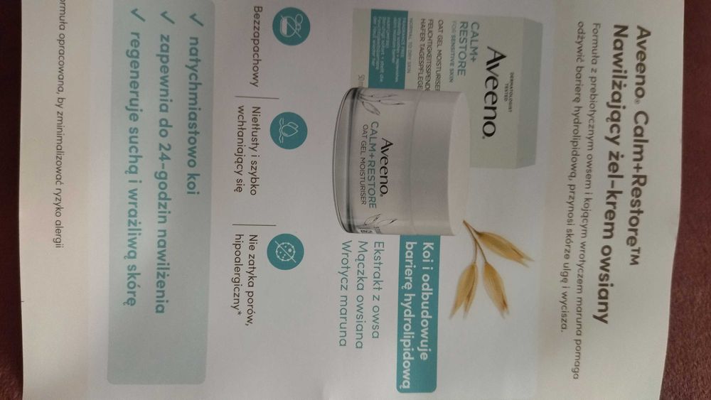 Aveeno Calm+ Restore, nawilżający żel-krem owsiany, 12ml