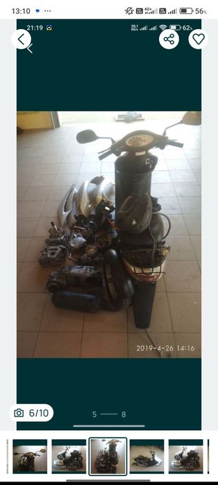 Продам скутер Хонда діо 56