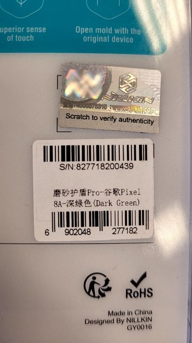 Nowe Etui NILLKIN Super Frosted Shield Pro do  Pixel 8A Ciemna zieleń