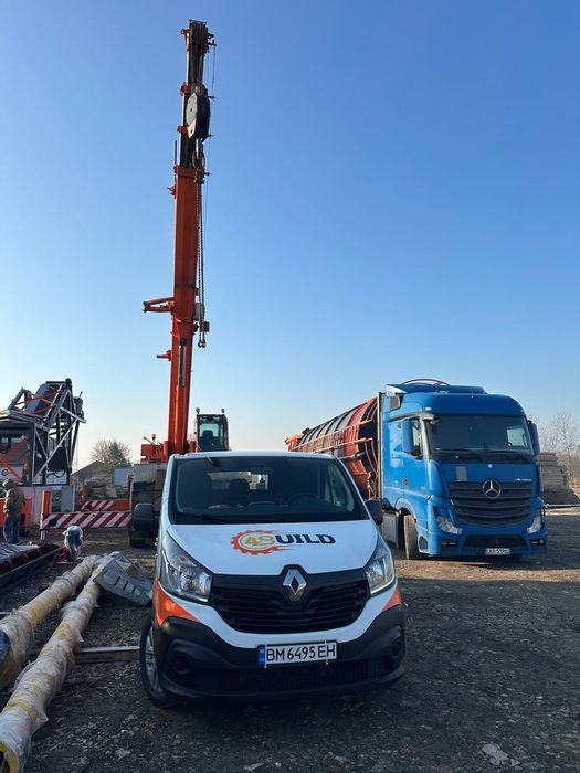 Free delivery!Mix-Master 30 m3 Węzeł betoniarski betoniarnia mieszanek