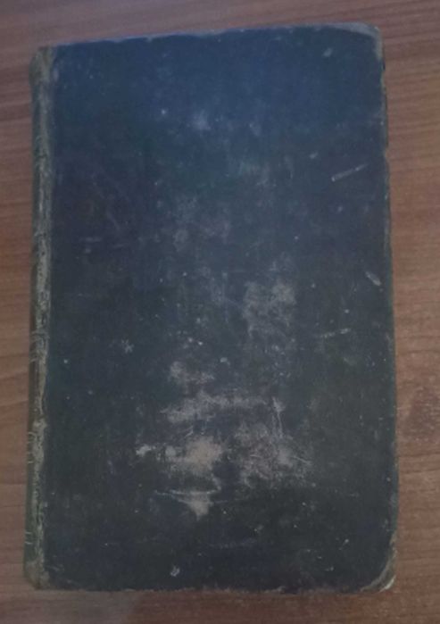 Leçons Élémentaires de Chimie Moderne par M. Ad. Wurtz (1871)