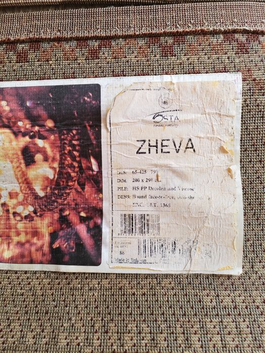 Tapete OSTA ZHEVA – 200x290 cm
