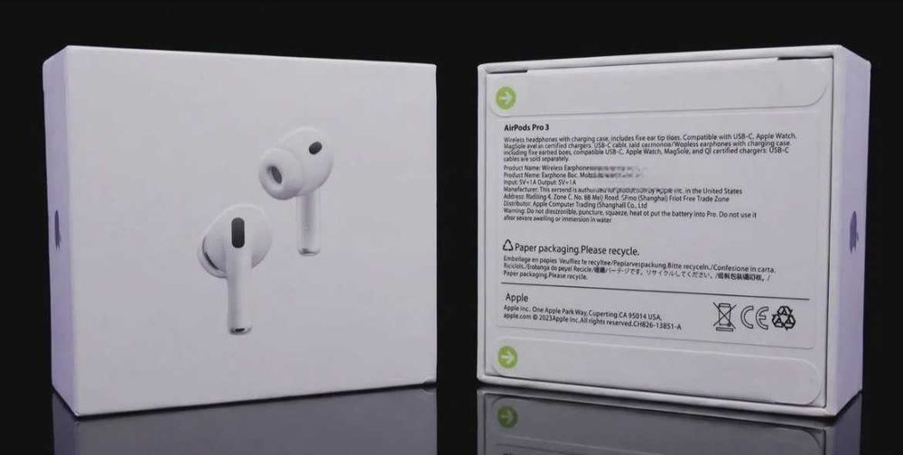 AirPods pro 3, преміум!