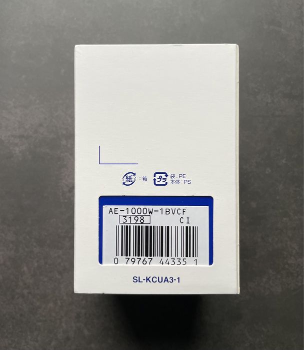 Годинник Casio AE-1000W-1B новий оригінальний тактичний