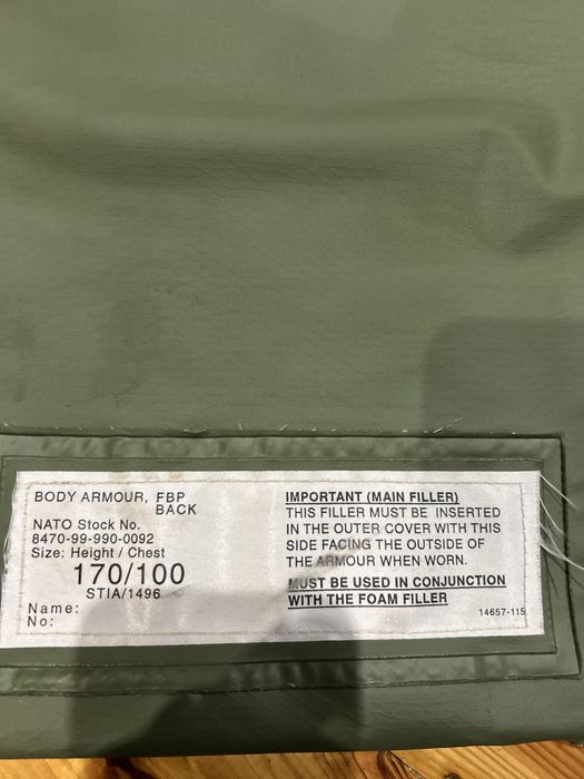 Балістичні пакети з демфером