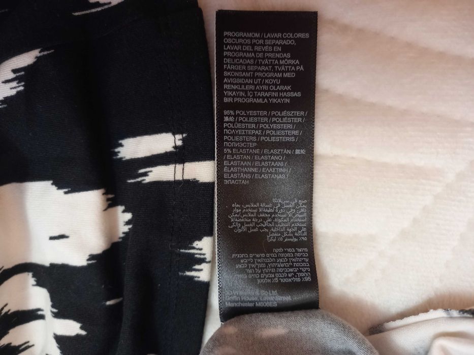 JD Williams р. 48 50 сарафан літній на бретелях сукня стрейч Англія