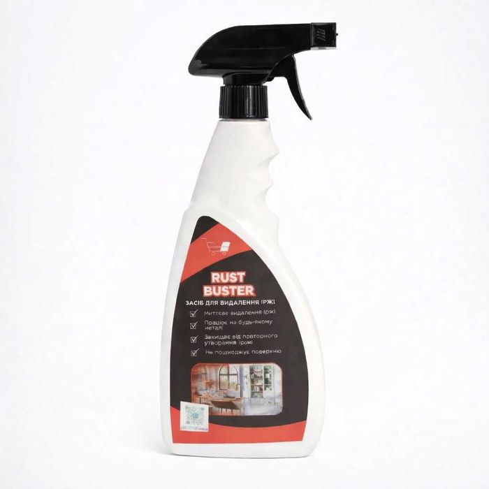 Засіб для видалення іржі для ванни та плитки з посиленою формулою 0.5л