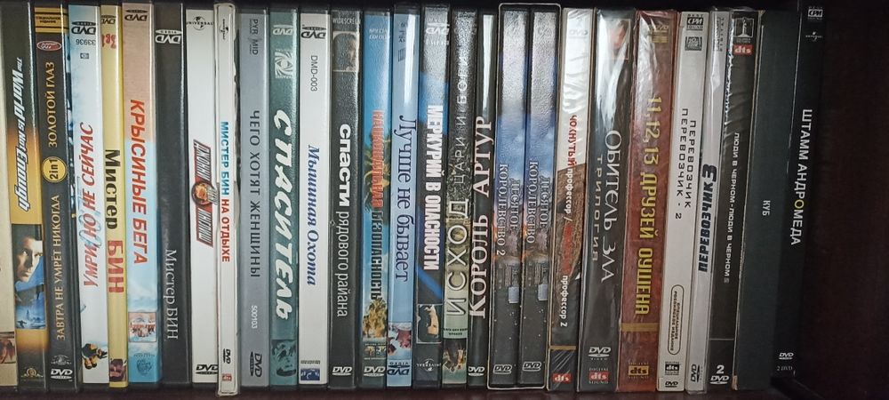Продам фильмы на DVD