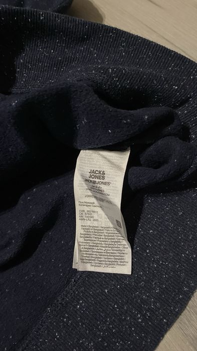 Bluza Jack&Jones S męska granatowa tłoczona z kapturem nie ocieplana