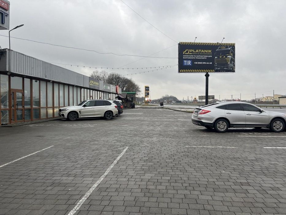 Оренда комерційного приміщення із земельною ділянкою