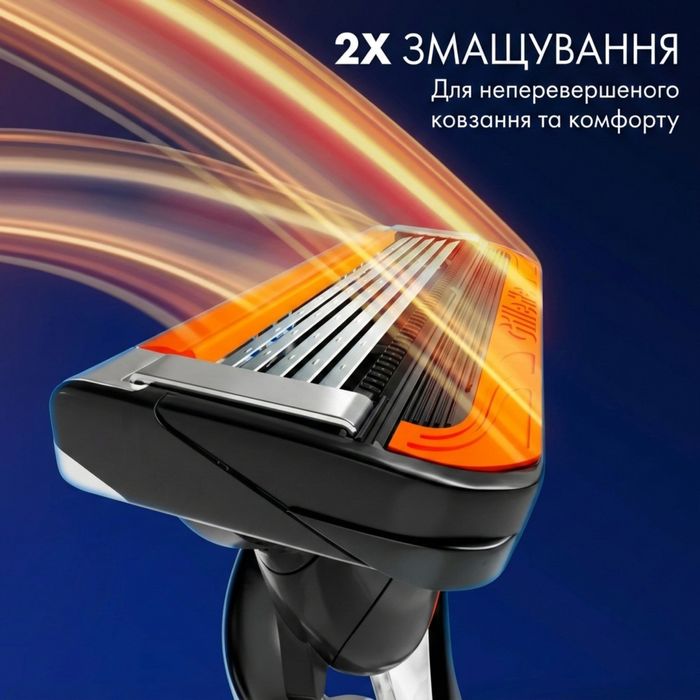 8 шт Gillette ProGlide Power вир. Німеччина (серія Fusion5)