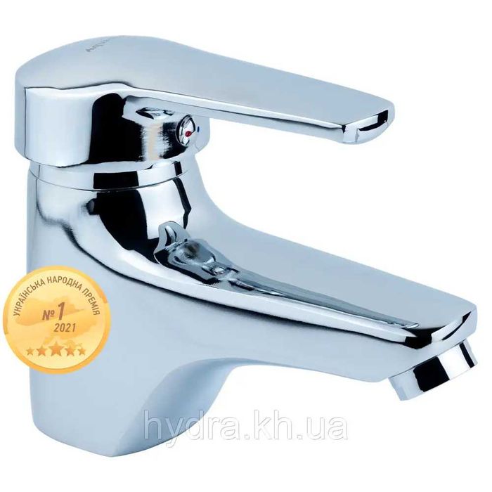 Змішувач для раковини