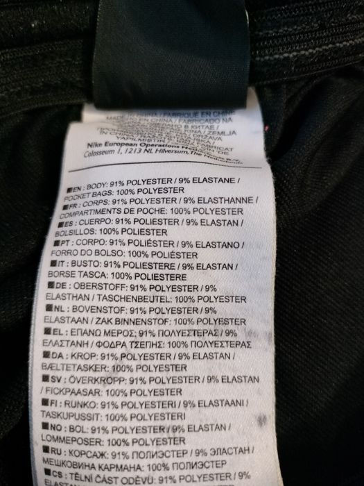 Leginsy męskie sportowe Nike