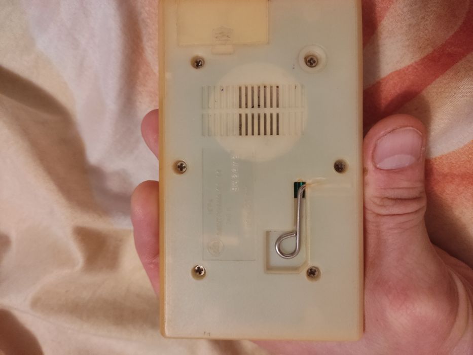 Игра редкая Єлектроника Весёлый Повар