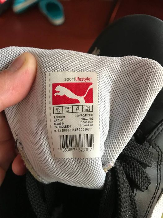 Кросівки чоловічі Puma