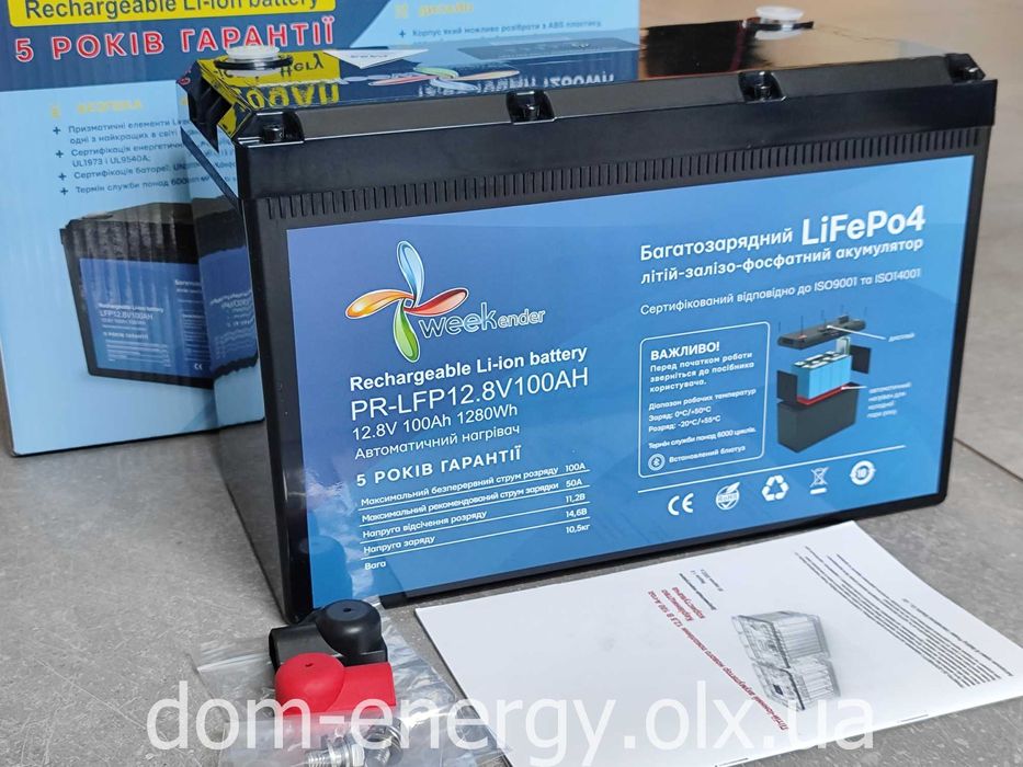 Акумулятор LiFePo4 100Ah Ач A 12v В Литий ферумный АКБ Гарантия 5 лет!