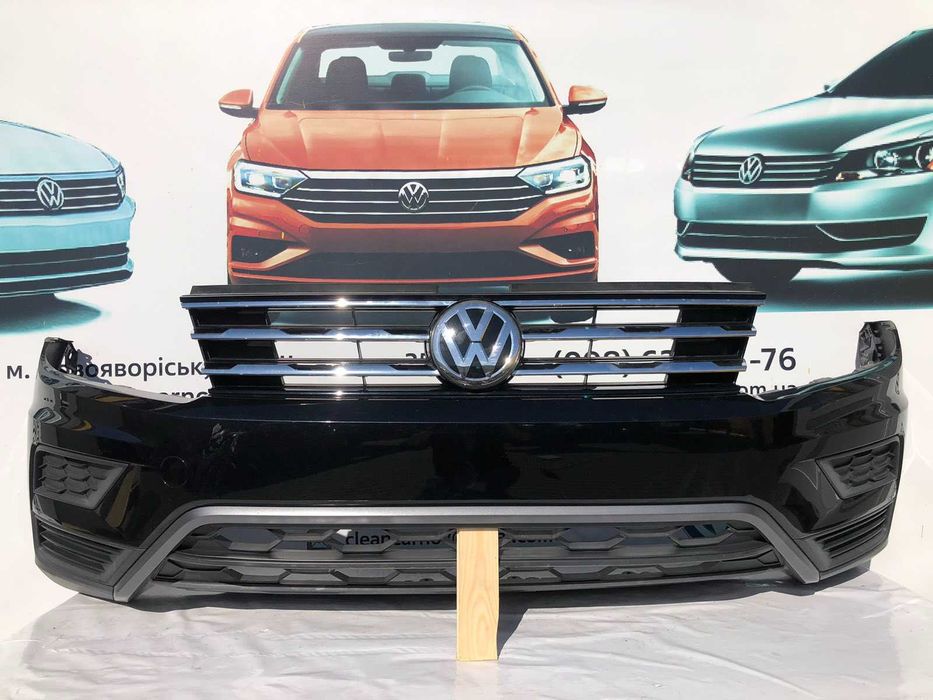Бампер Volkswagen Tiguan Allspace