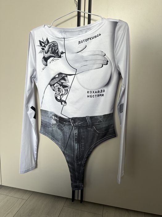 Боді тату Кохай