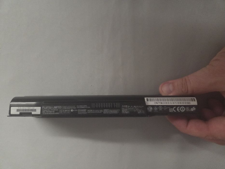 Sprzedam orginalną baterię do laptopa FUJITSU LIFEBOOK AH531