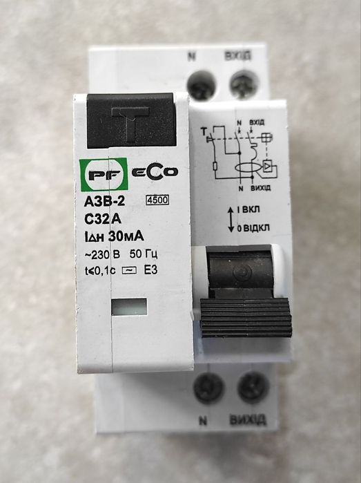 Реле захисного відключення Промфактор ECO -С32 А