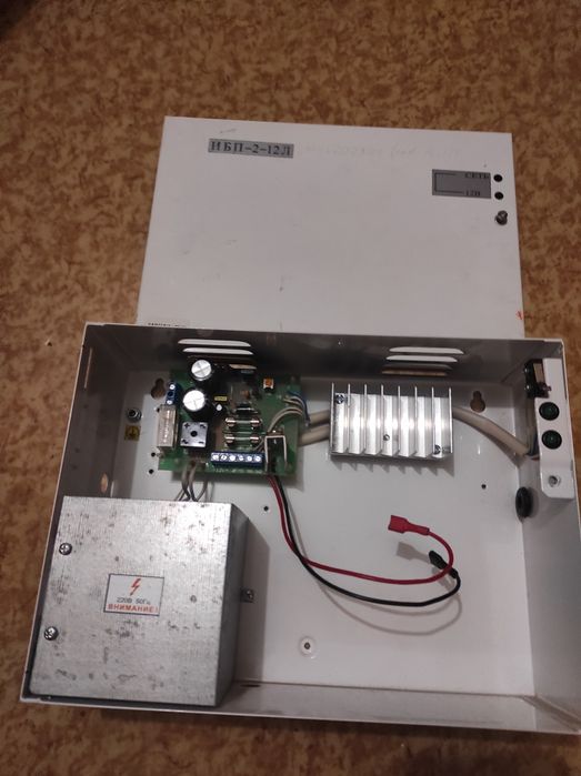 ИБП 2-12  автономка  бесперебойник для роутера