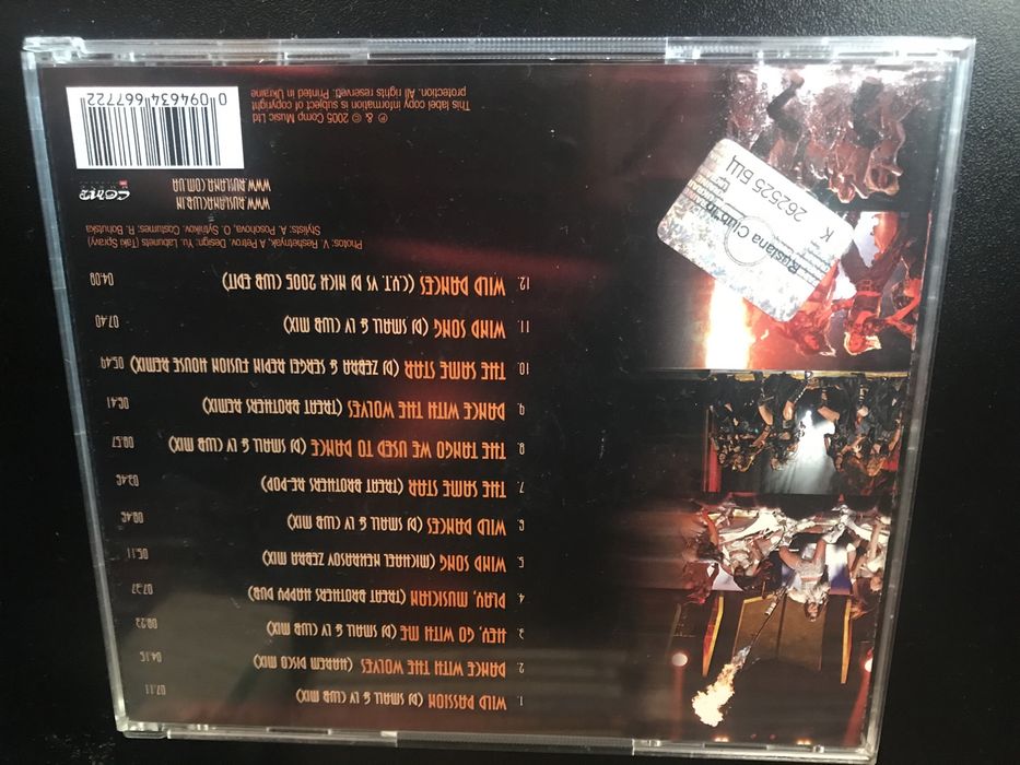 CD аудіо диск Руслана “CLUB’IN”