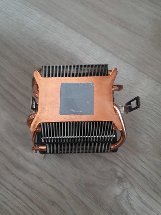 Chłodzenie procesora AMD