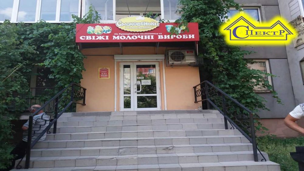 Макулан 38 кв.м. Червона лінія