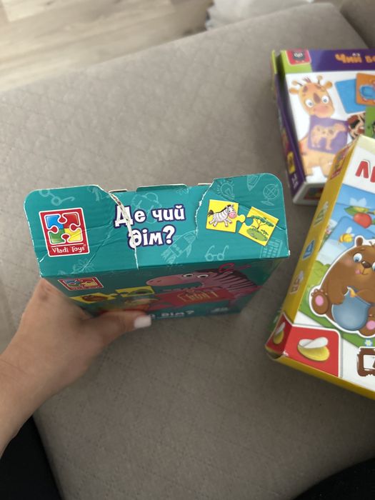 Дитячі ігри