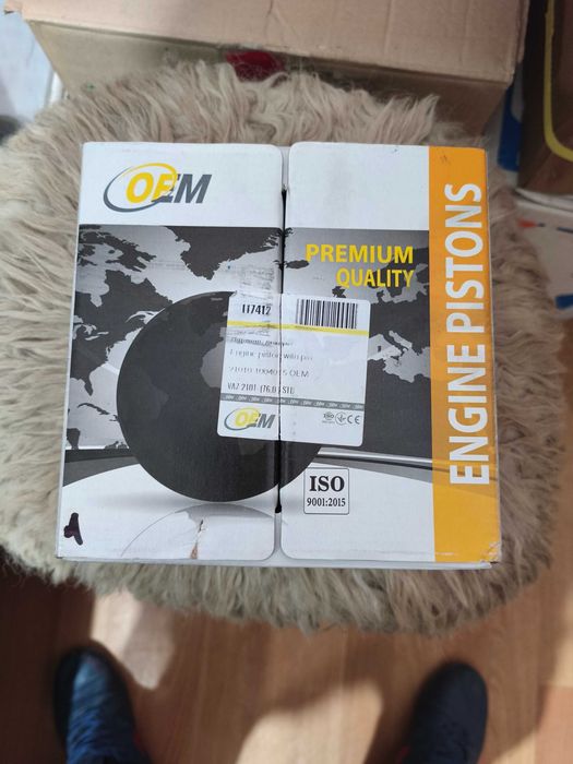 продам комплект поршней с кольцами 76