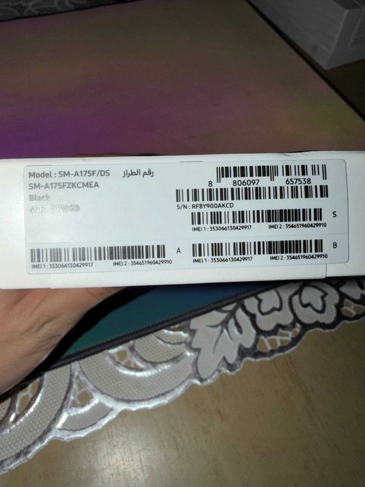 ‼️Новий Samsung Galaxy A17 6/128gb