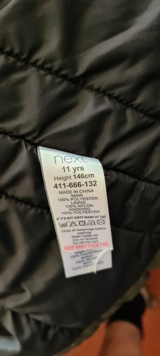 Куртка-Парка Next