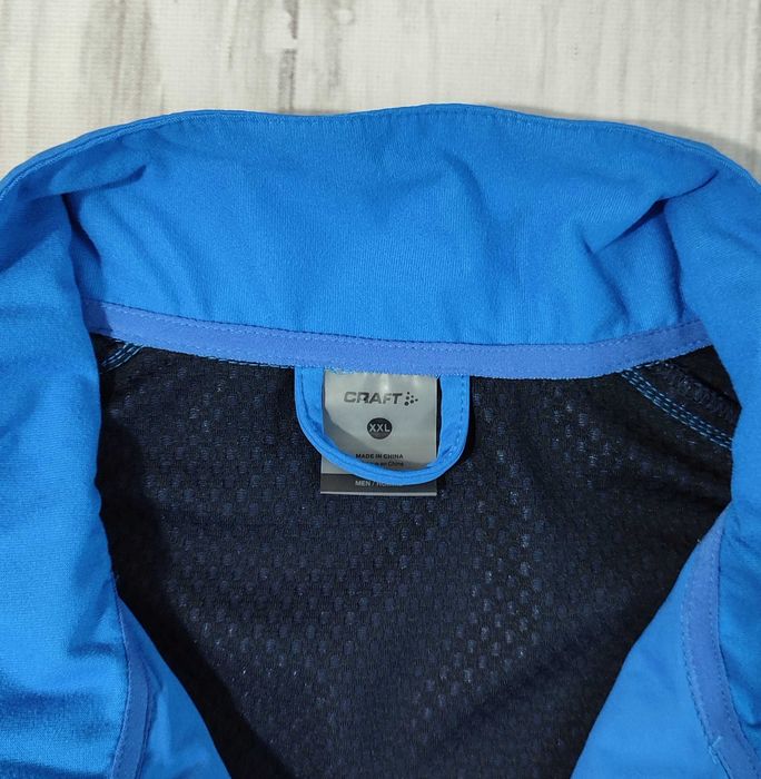 Kurtka sportowa Craft r. XXL