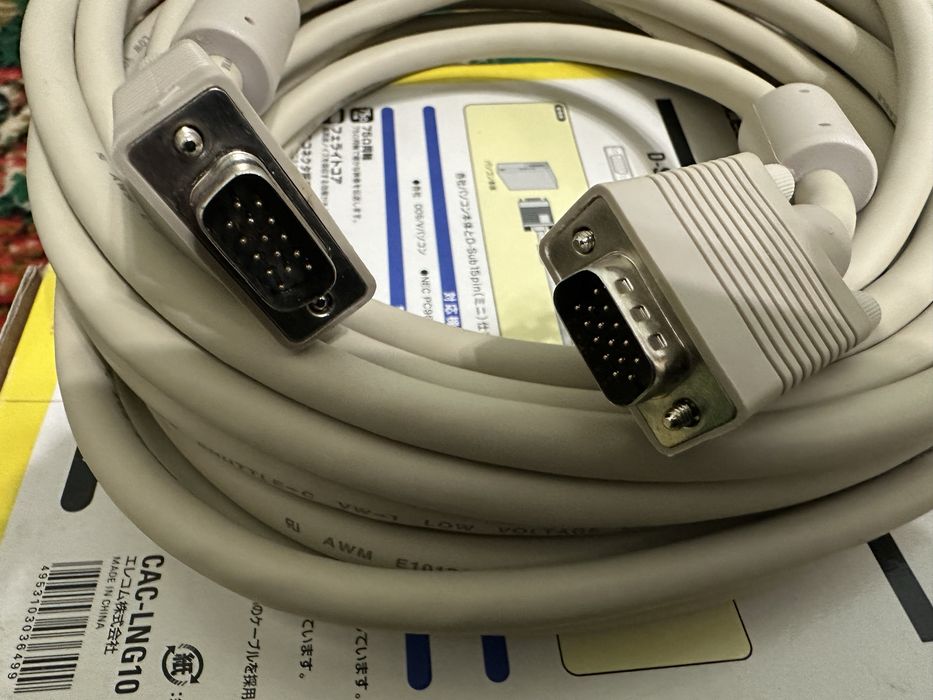 Якісний мультимедійний кабель D-SUB (VGA) to D-SUB (VGA) 10 метрів