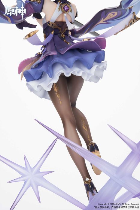 Genshin Impact - Keqing - 1/7 - Apex - Figura Anime