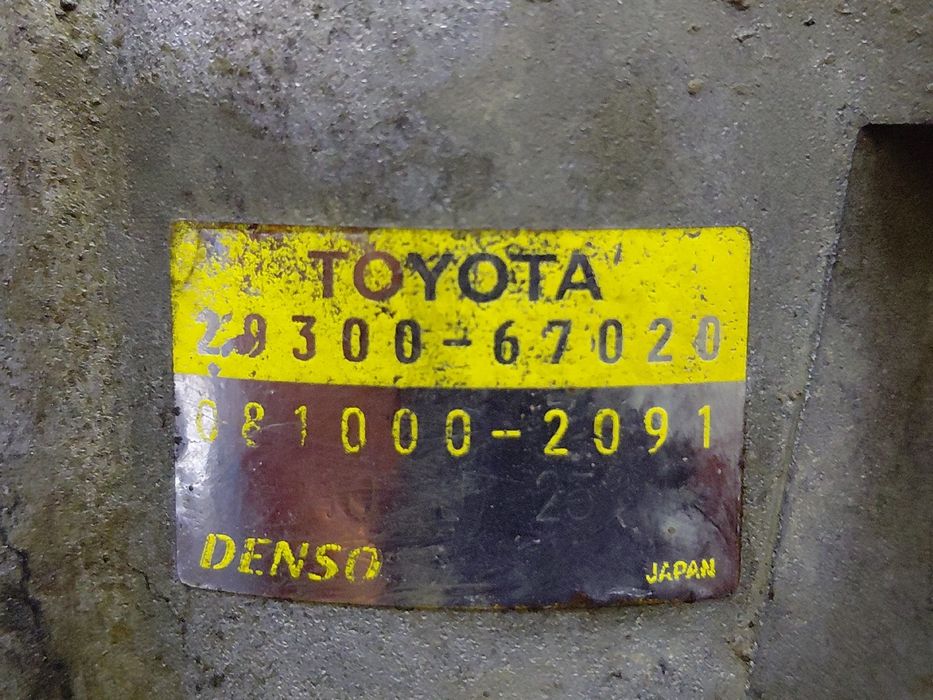 Depressor dos travões / bomba de vácuo TOYOTA Dyna Chassis (KD_, LY_,