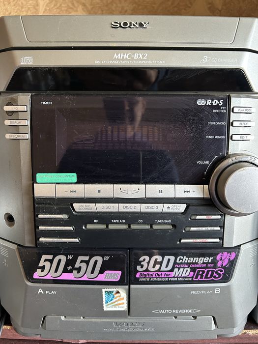 Музыкальный центр SONY MHC BX2