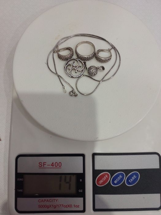 ПРИКРАСИ Серебро 925 проби 14 г