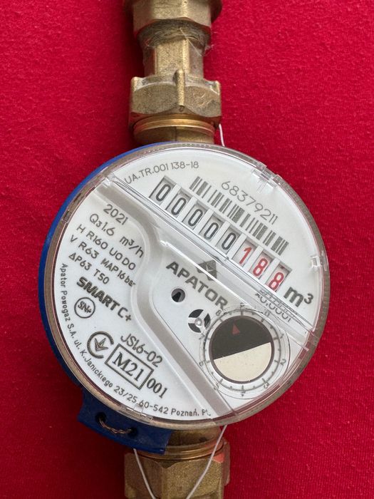 Счетчик холодной воды APATOR JS 1,6-02  Smart C+ новый