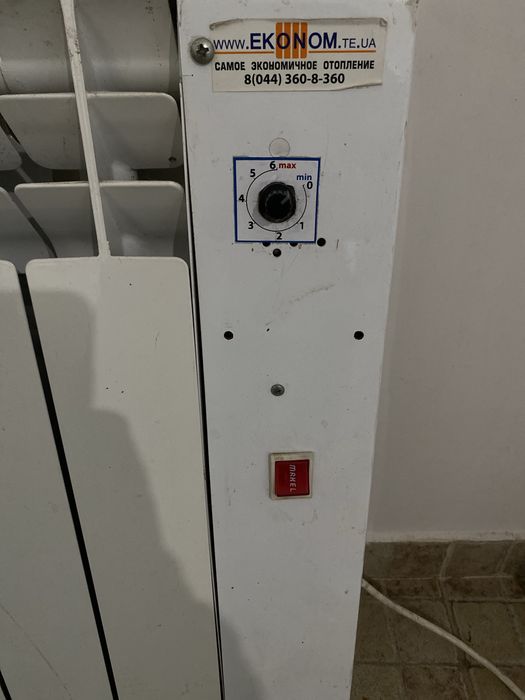 Электро радиатор батарея 5 секций тепловой