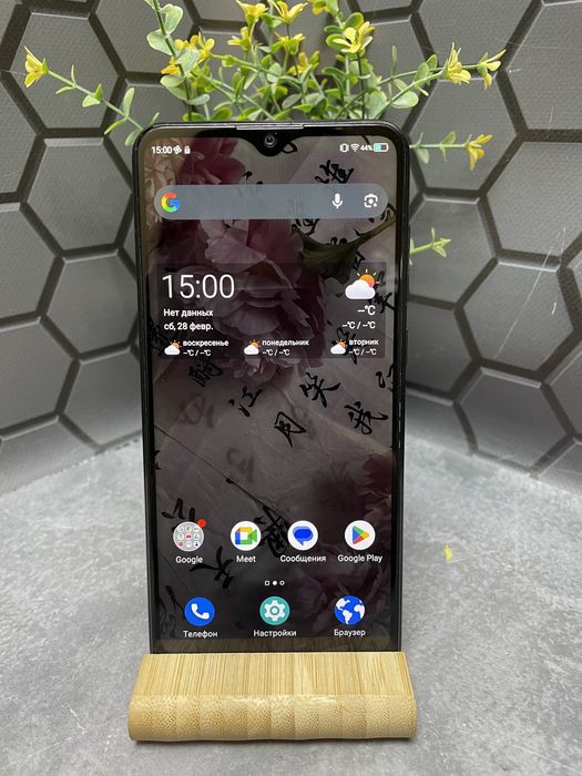 Мобільний телефон ZTE blade A7s