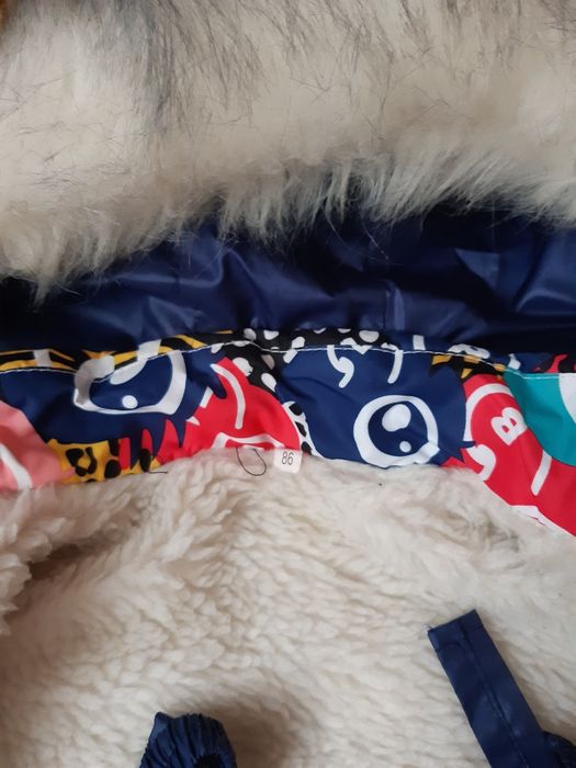 Куртка  зимова комбінезон