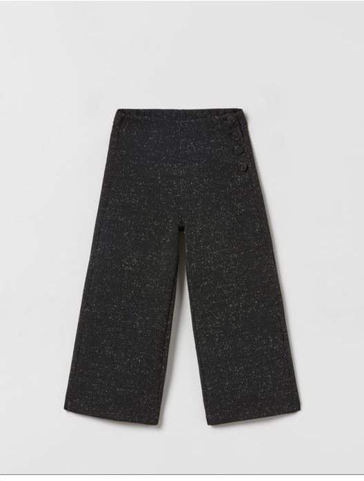 Светр,штани палаццо zara