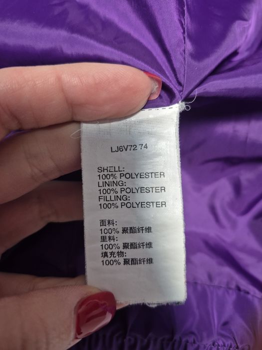 Куртка осіння жіноча