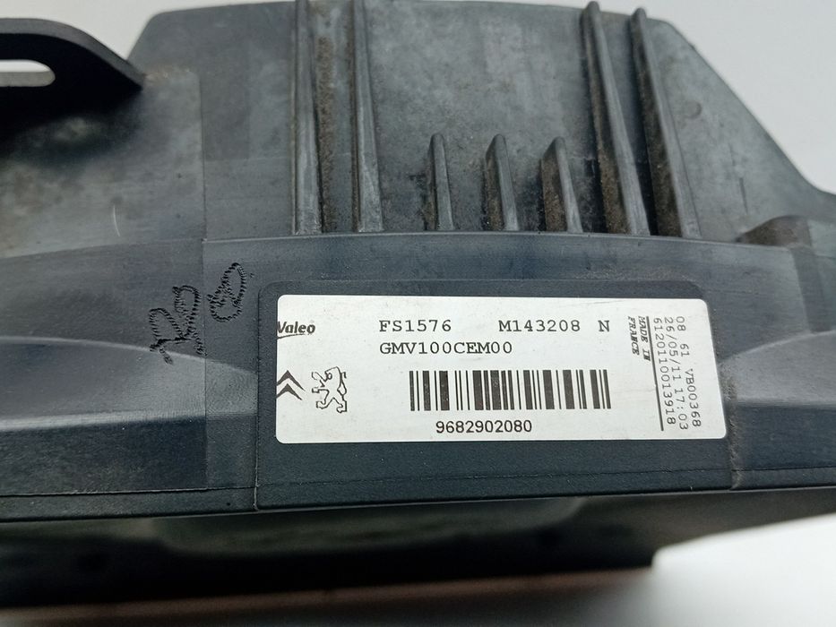 Termoventilador / motoventilador PEUGEOT 207 (WA_, WC_)