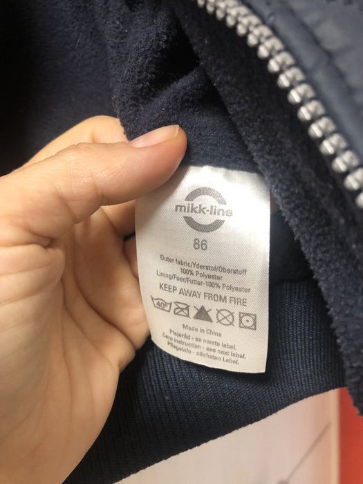 Termiczna kurtka MIKK-LINE r. 86
