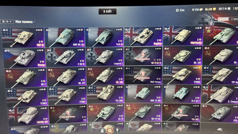 Продам аккаунт World of Tanks / EU